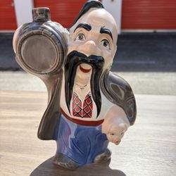 Vintage Ukrainian Cossack Figurine Decanter