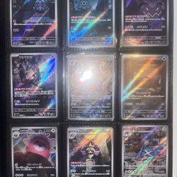 JP Illustration Rare Pokemon Card Lot - 80%