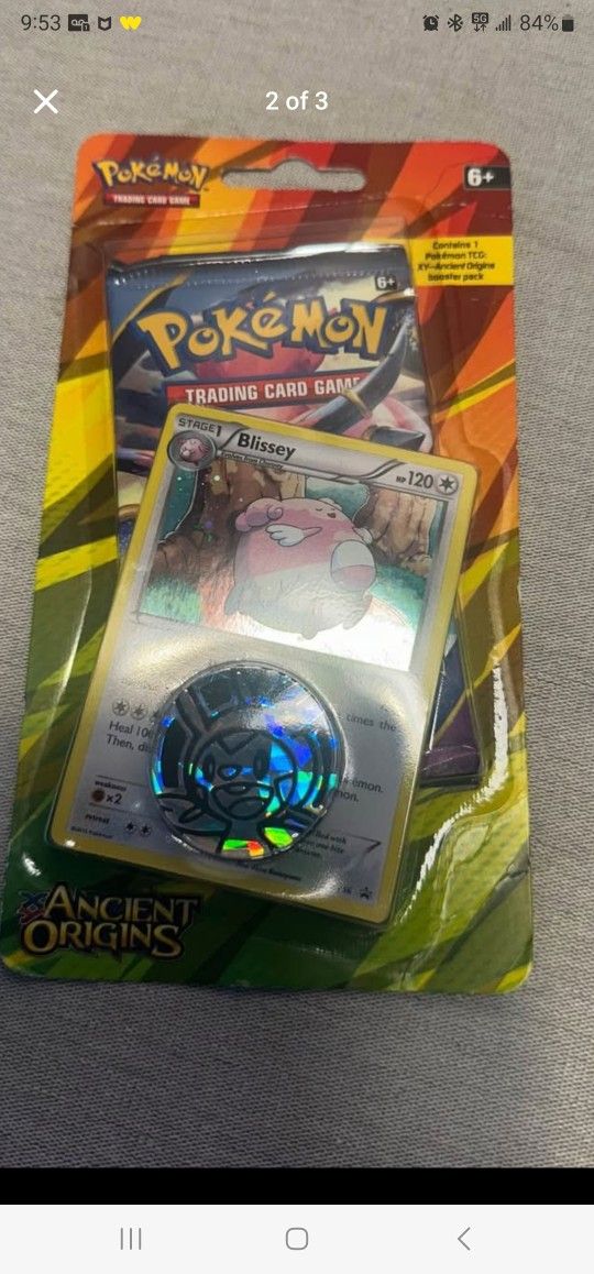 Pokemon Trades Or Sell