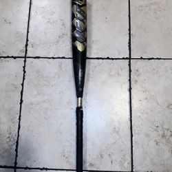 2021 Louisville Slugger Meta (-5) USSSA Baseball Bat