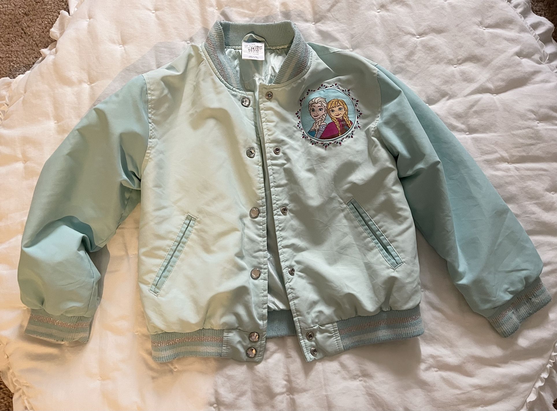 Frozen Bomber Jacket 