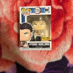 Gyomei Himejima Funko Pop 