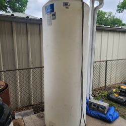265 Gallon Water Tank