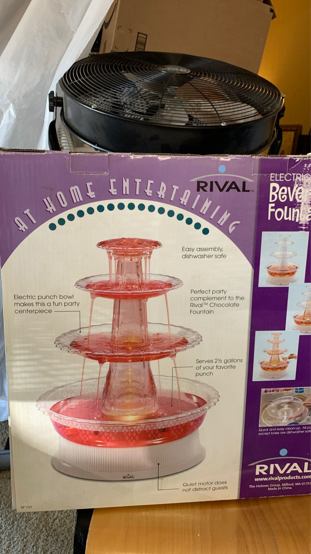 Beverage Fountain