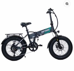 Gotrax electric bike