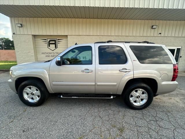 2007 Chevrolet Tahoe