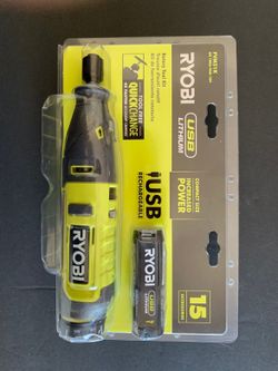 Ryobi compact increased