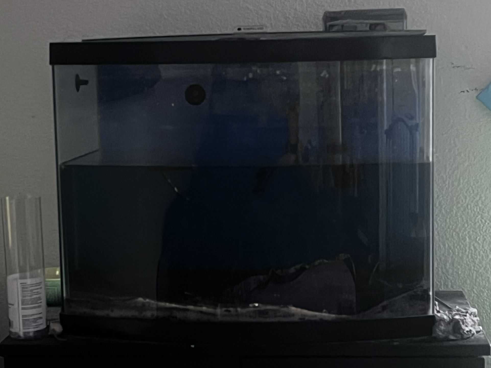 36g Bowfront Aquarium With Filter & Plant Substrate