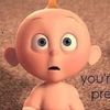 Rony