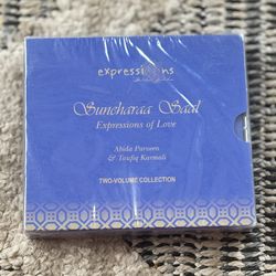 SUNEHRA SAAL EXPRESSIONS OF LOVE FOR THE AGAKHAN V ON THE OCCASION OF THE GOLDEN JUBILEE OF HIS IMAMAT