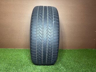 255/45/19 GENERAL ALTIMAX 1066