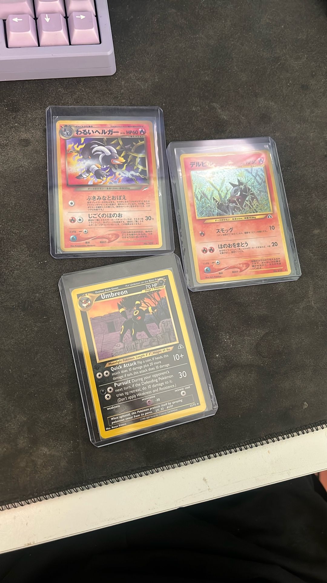 Pokemon Card Grails Vintage