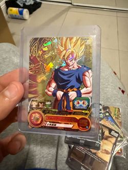 Dragon ball