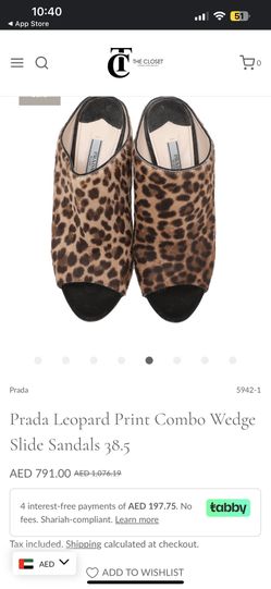 Leopard Wedge Prada