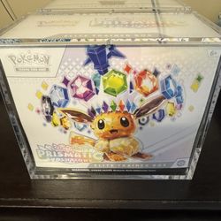 Prismatic Evolution Etb