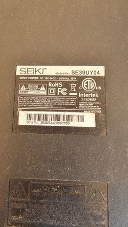 Sekio monitor not working