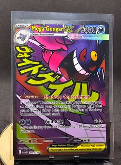 Mega Gengar Ex 269/217 Mega Attack Rare Ascended Heroes