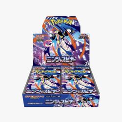 Ninja Spinner Booster Box