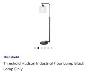 Threshold black floor lamp