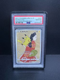 Stamp Pikachu Promo Psa 10