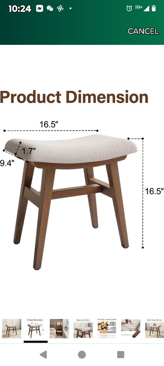 Wood Stool