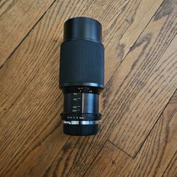 camera lens