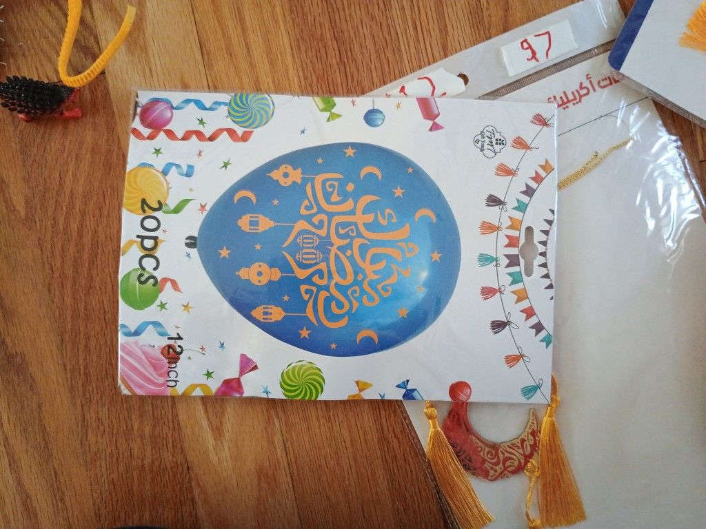 Ramadan Balloons