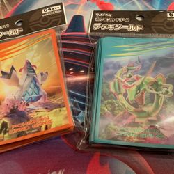 Pokémon Center Official Duraludon Rayquaza Sleeves
