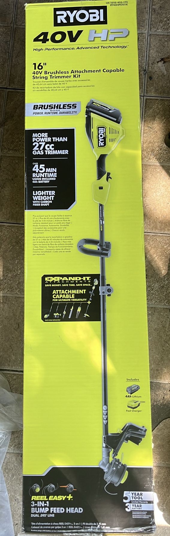 16 Brushless String Trimmer Kit