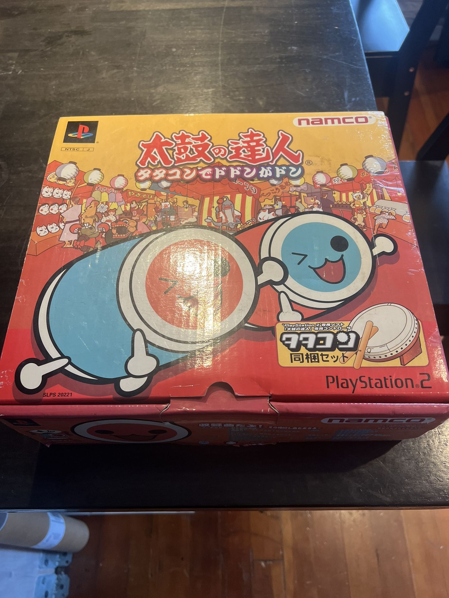 Taiko No Tatsujin Ps2 Drum Controller Japanese Import Sealed In The Box