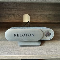 Peloton Guide