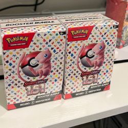 2 151 Booster bundle for sale 
