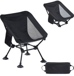 Backpacking foldable chair