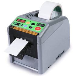 U.S. Solid Automatic Tape Dispenser, Electric Ribbon Cutting Machine JF-7000, Tape Width 6-60mm