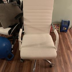 Modern Desk Chair 