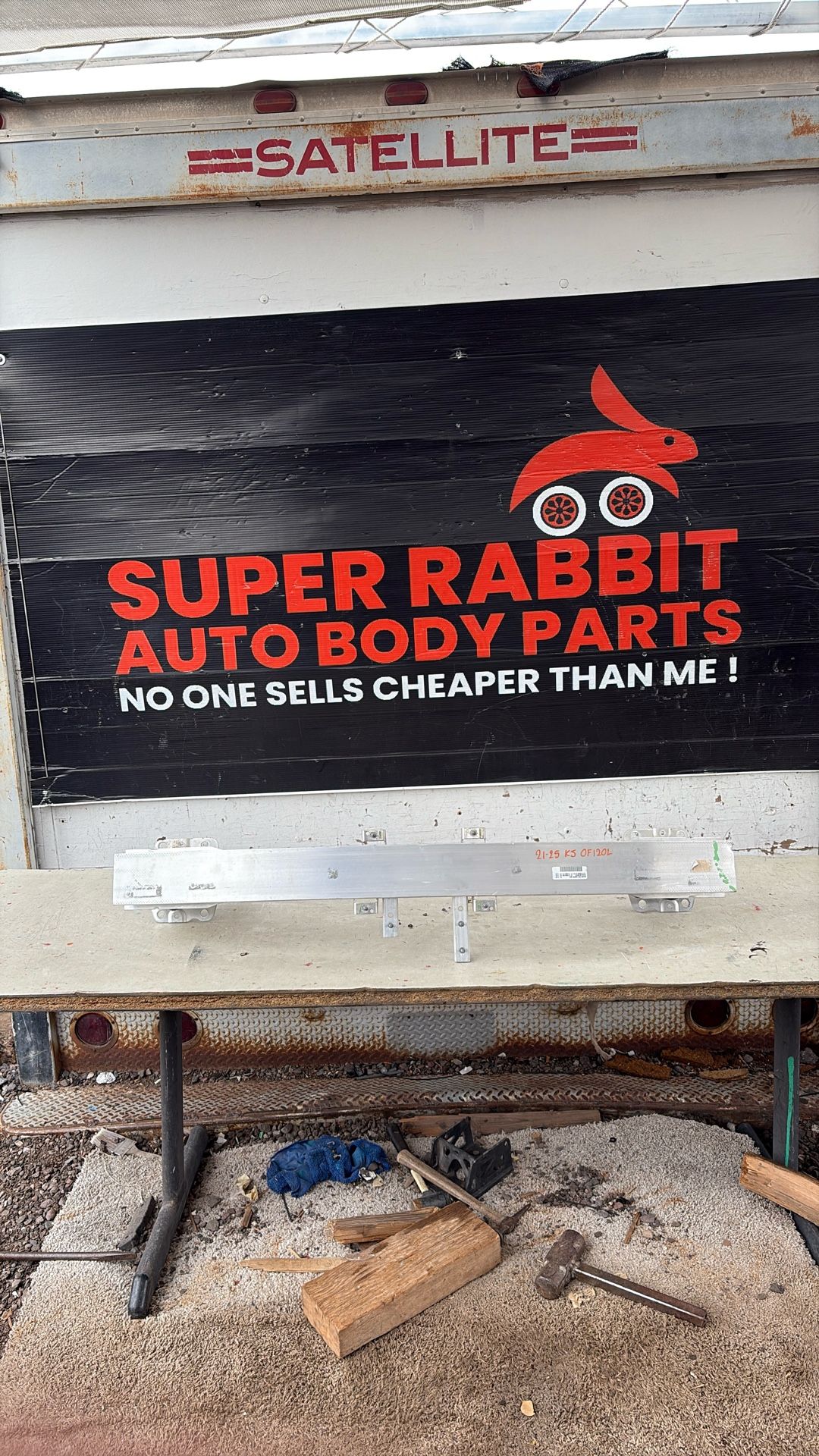 2021 K5 Reinforcement Front OEM 2025 
