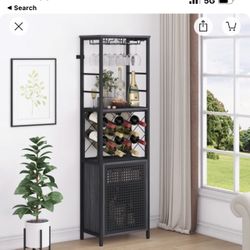 Floor Wine Bar Cabinet (Industrial Gray)