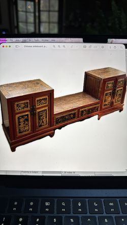 Chinese sideboard