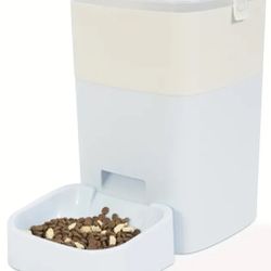 101.44oz Automatic Pet Feeder For Cats & Dogs - Timed Dispenser With 16Mm Kibble Compatibility, Usb/Battery Powered