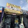 Teke Teke Electronics 