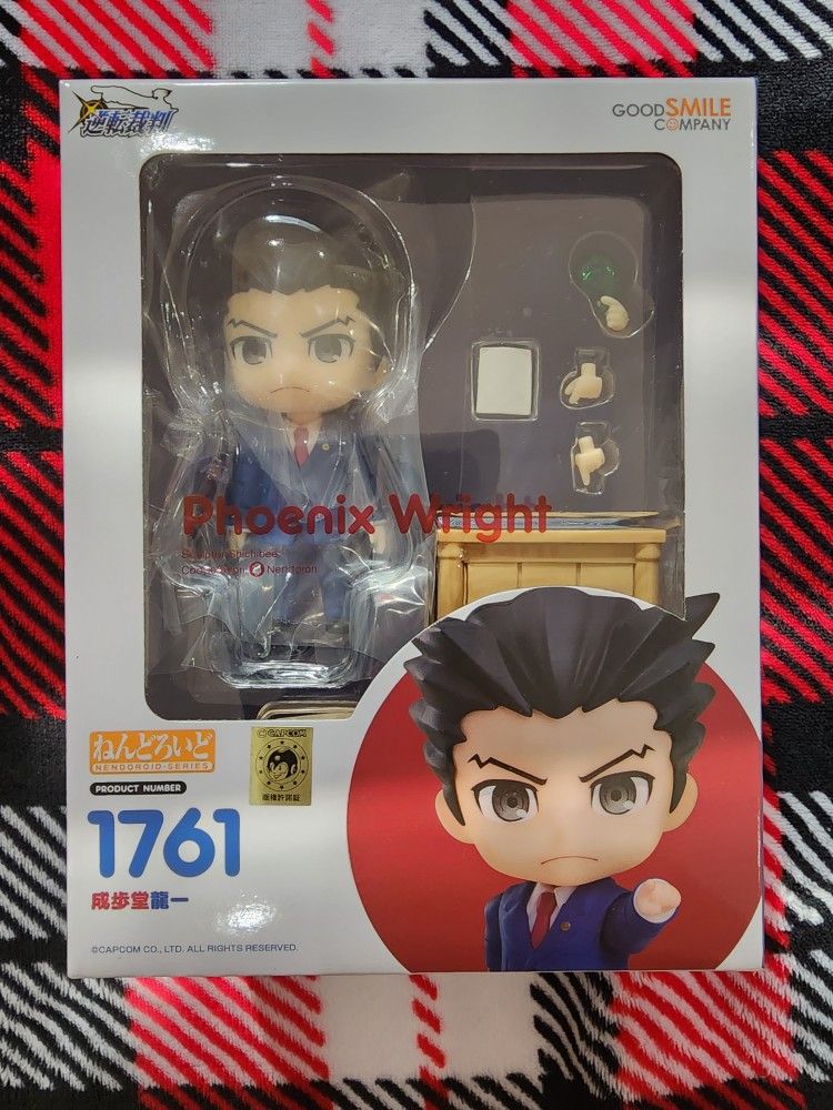 Nendoroid Phoenix Wright