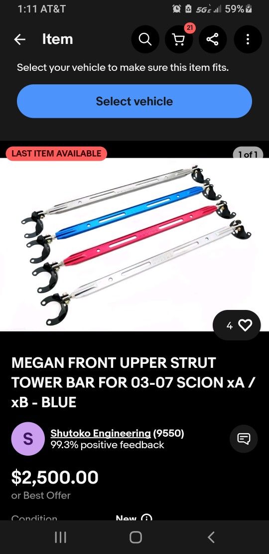 Front Upper Strut Tower Bar