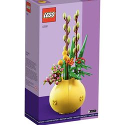 LEGO Flower Pot # 40588 VIP Limited Edition