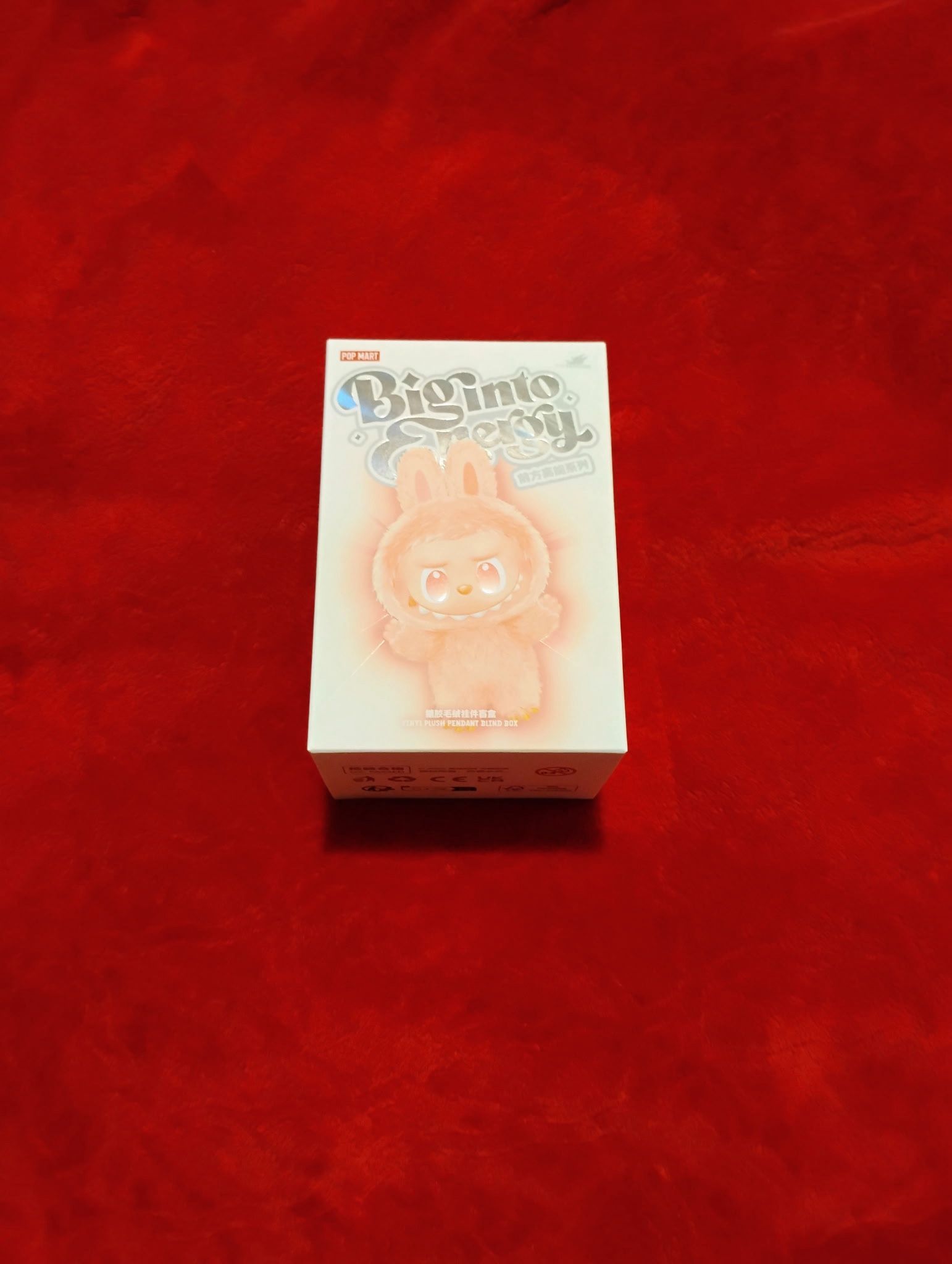 Labubu (big Into Energy ) Singles 5 AVAILABLE!