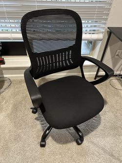 Office chair - lightly used