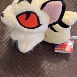 Inuyasha: Kirara Cat 9" Plush Doll (2000, 2003) w/ Tags Anime
