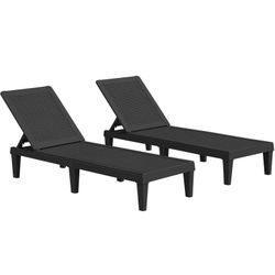 2 Outdoor Chaise Lounge Chair