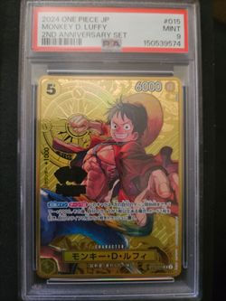 ONE PIECE 2ND ANN. GOLD LUFFY PSA 9