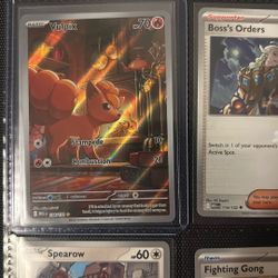 Vulpix 