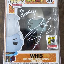 Autographed Dragonball Z Funko Pop